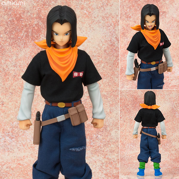 Dragon Ball Z Android No.17 Cosplay Costume