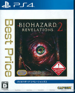 AmiAmi [Character & Hobby Shop] | PS4 Resident Evil: Revelations 2