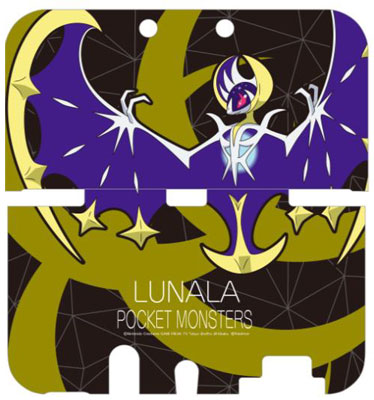 Pokemon Moon - Bonus Lunala Figure 3DS 