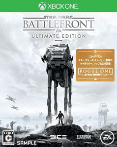 Star Wars: Battlefront II (Celebration Edition) (ENG) (Xbox One) Xbox Live  Key EUROPE