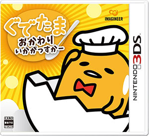 AmiAmi [Character & Hobby Shop]