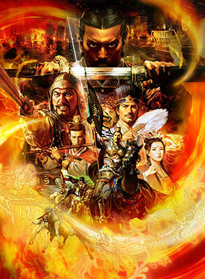 AmiAmi [Character & Hobby Shop] | [Bonus] PS3 Romance of the Three