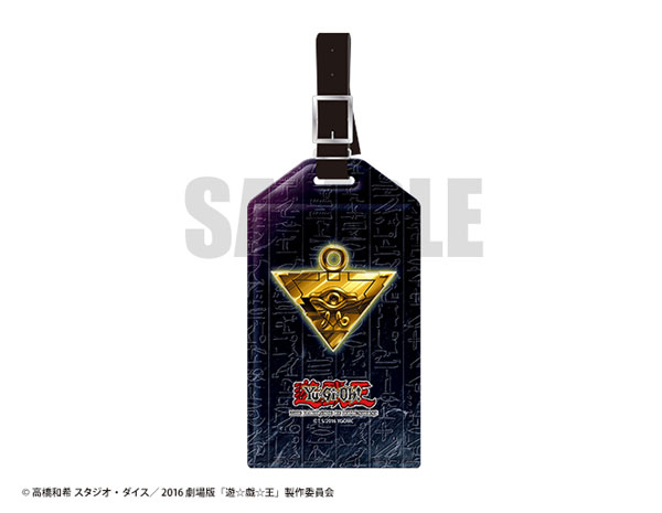 AmiAmi [Character & Hobby Shop] | Carry-s - Movie "Yu-Gi-Oh": Millennium  Puzzle(Released)