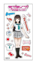 AmiAmi [Character & Hobby Shop] | Love Live! Sunshine!! - Metallic