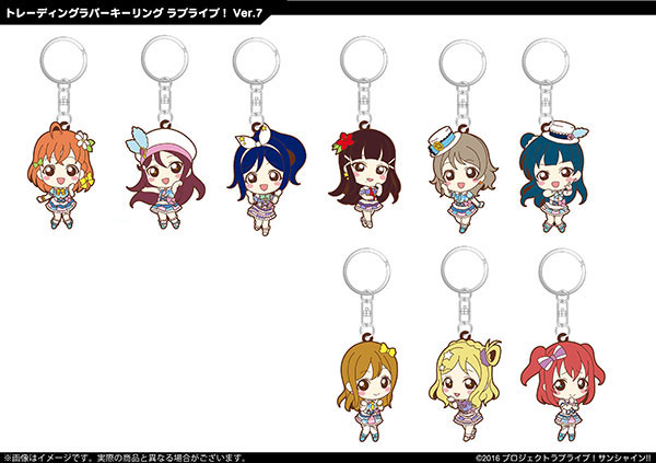 AmiAmi [Character & Hobby Shop] | Trading Rubber Keyring Love Live 