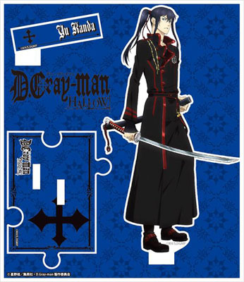 D.Gray-man HALLOW ダイカットステッカー 4種 - マイルストン