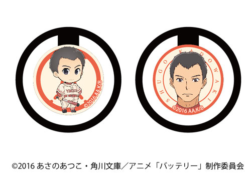 AmiAmi [Character & Hobby Shop]