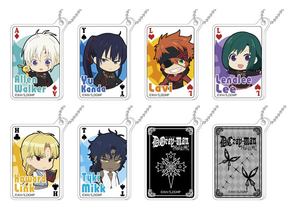 d gray man merch