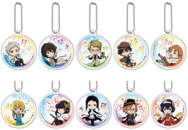 AmiAmi [Character & Hobby Shop]  Bungo Stray Dogs Mini Acrylic