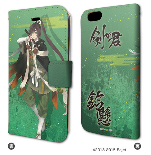 AmiAmi [Character & Hobby Shop] | Book-style Smartphone Case 