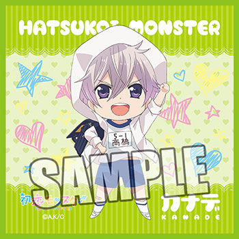 Hatsukoi Monster - Assistir Animes Online HD