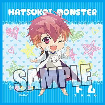 AmiAmi [Character & Hobby Shop]  Hatsukoi Monster - Card Case: Design C  (Ginjiro Sannomiya)(Released)