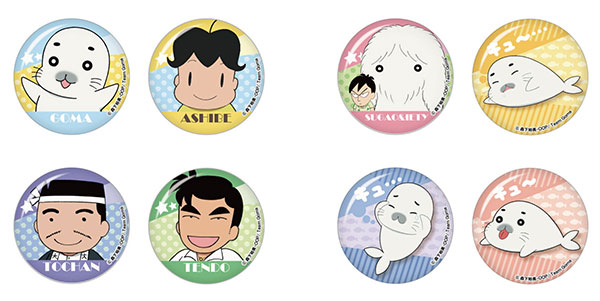 AmiAmi [Character & Hobby Shop]