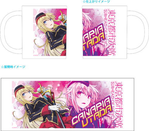 AmiAmi [Character & Hobby Shop]