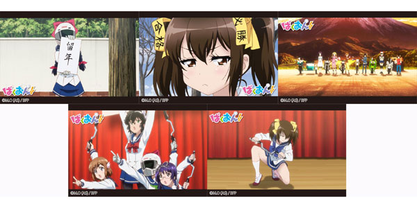 AmiAmi [Character & Hobby Shop]
