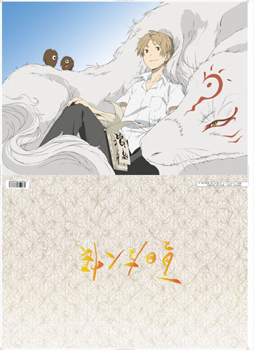 Natsume`s Book of Friends Nyanko-sensei Spiral Notebook (B6) 1 Taiyaki ( Anime Toy) - HobbySearch Anime Goods Store