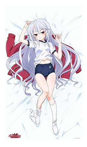 AmiAmi [Character & Hobby Shop]  Grisaia no Meikyuu - New Illustration  Twill Multipurpose Cloth: Kazuki(Released)