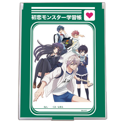 AmiAmi [Character & Hobby Shop]  Hatsukoi Monster - Card Case: Design C  (Ginjiro Sannomiya)(Released)