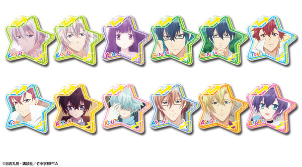 AmiAmi [Character & Hobby Shop]  Hatsukoi Monster Plate Badge Kanade  Takahashi(Released)