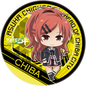 AmiAmi [Character & Hobby Shop] | Qualidea Code - De-Tin Badge 