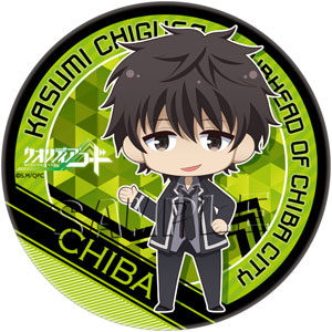 AmiAmi [Character & Hobby Shop]