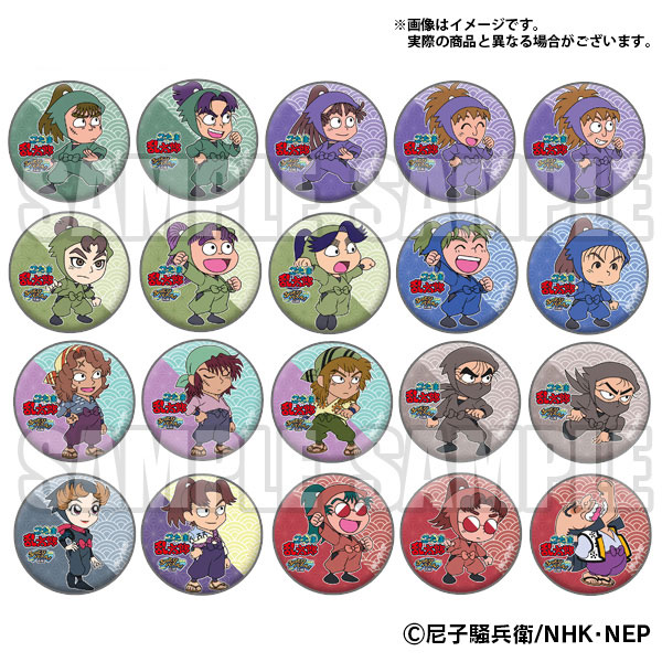 AmiAmi [Character & Hobby Shop]