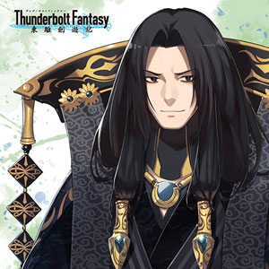 AmiAmi [Character & Hobby Shop]