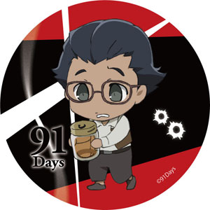 91 Days  Poster for Sale by Ani Manga