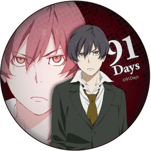 91 Days - Characters