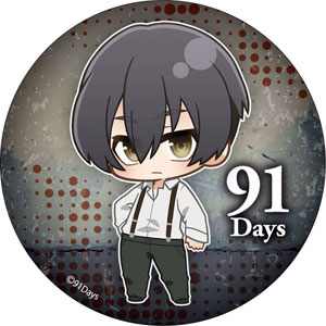 91Days Special (91 Days Special)