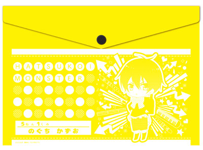 AmiAmi [Character & Hobby Shop]  Hatsukoi Monster - Card Case: Design C  (Ginjiro Sannomiya)(Released)