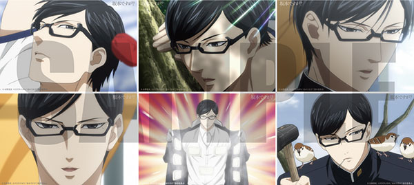 Be as Cool as Sakamoto from “Haven't You Heard? I'm Sakamoto” in