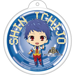 AmiAmi [Character & Hobby Shop] | KING OF PRISM - Balloon Keychain