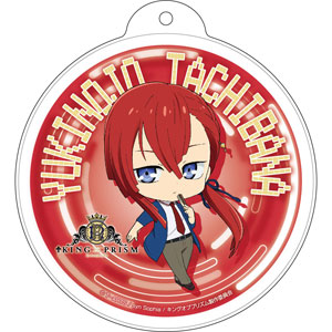 AmiAmi [Character & Hobby Shop] | KING OF PRISM - Balloon Keychain