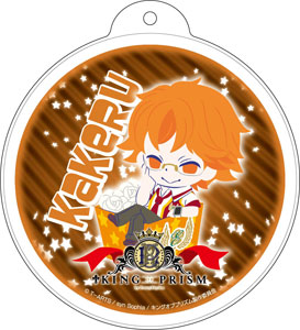 AmiAmi [Character & Hobby Shop] | KING OF PRISM - Balloon Keychain