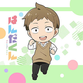 AmiAmi [Character & Hobby Shop]  Ao Haru Ride - MofuMofu Mini Towel:  Kou(Released)