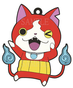 Yo-kai Watch: Soratobu Kujira to Double no Sekai no Daibōken da