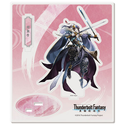 AmiAmi [Character & Hobby Shop]