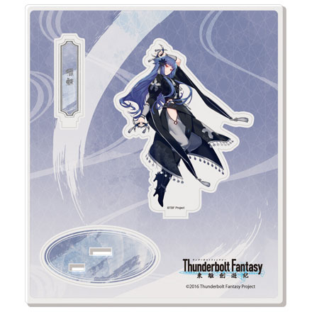 AmiAmi [Character & Hobby Shop]