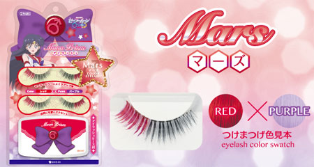 Sailor Moon Crystal Eyelash Prism Series Set 2