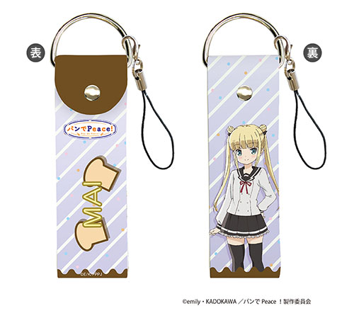 AmiAmi [Character & Hobby Shop]