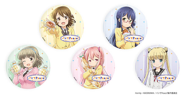 AmiAmi [Character & Hobby Shop]
