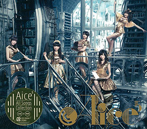 AmiAmi [Character & Hobby Shop] | CD Aice5 (Yui Horie, Akemi Kanda