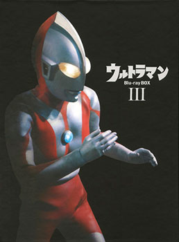 AmiAmi [Character & Hobby Shop] | BD Ultraman Blu-ray BOX Vol.3