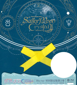 Sailor Moon Crystal Set 3 Limited Edition Blu-ray/DVD