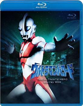 AmiAmi [Character & Hobby Shop] | BD Ultraman The Ultimate Hero