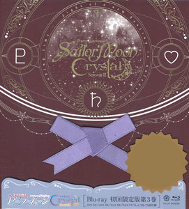Sailor Moon Crystal: Set 3 Blu-ray (Limited Edition