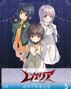 AmiAmi [Character & Hobby Shop] | BD Regalia: The Three Sacred