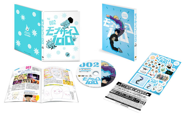 Mob Psycho 100 II - Blu-ray + DVD