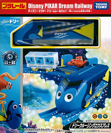 AmiAmi [Character & Hobby Shop] | PlaRail - Disney Pixar Dream